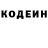 Конопля VHQ The Lodger
