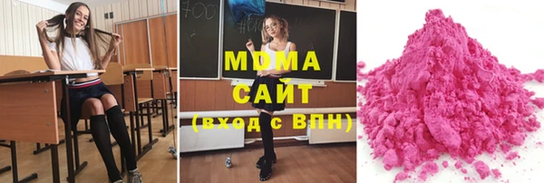 твердый Михайловск