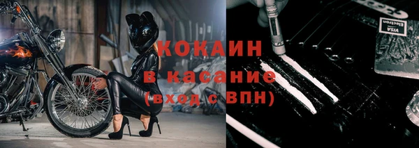 гидропоника Михайлов