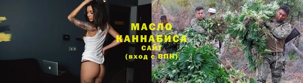 гидропоника Михайлов