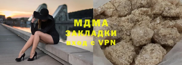 твердый Михайловск