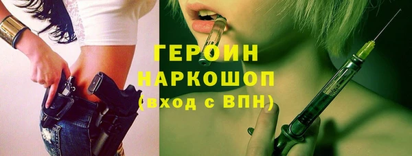 гидропоника Михайлов