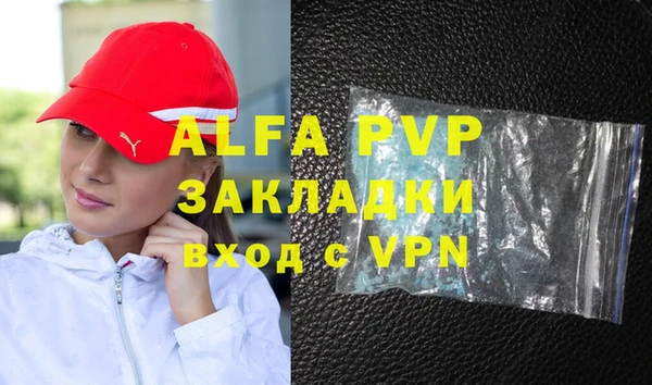 гидропоника Михайлов