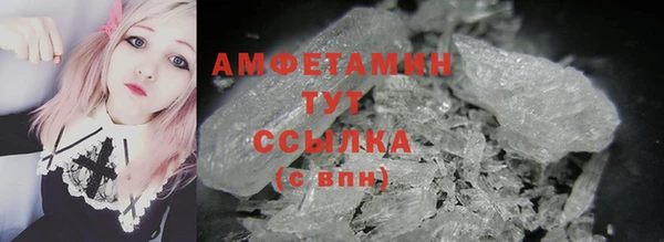 твердый Михайловск