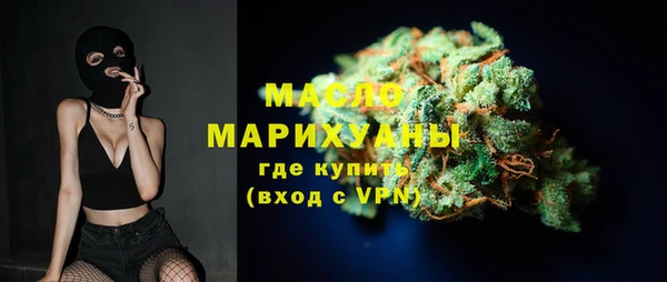 гидропоника Михайлов