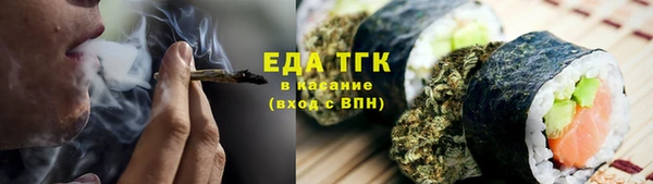 гидропоника Михайлов