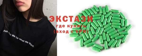 гидропоника Михайлов