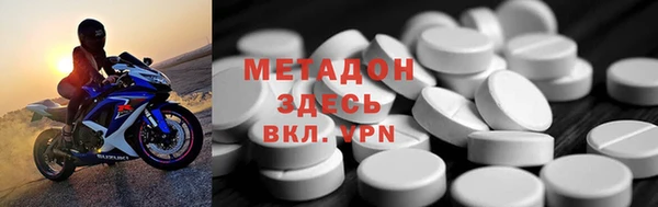 твердый Михайловск