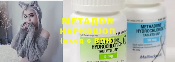 твердый Михайловск