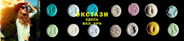 молекула духа Михайловка