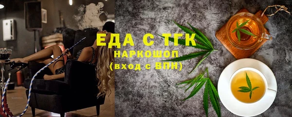 твердый Михайловск