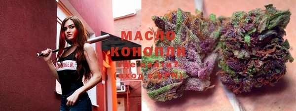 альфа пвп VHQ Калининец