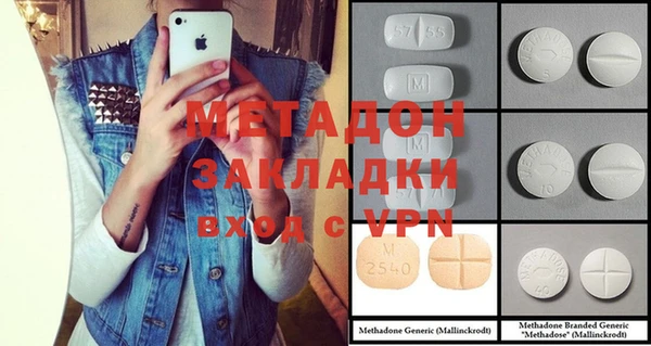 твердый Михайловск
