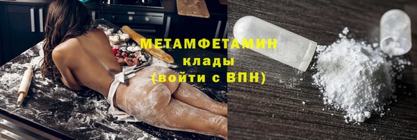 молекула духа Михайловка