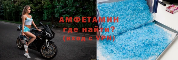 гидропоника Михайлов