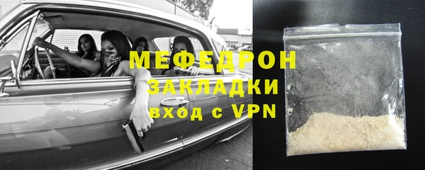 твердый Михайловск