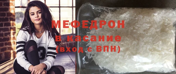 гидропоника Михайлов