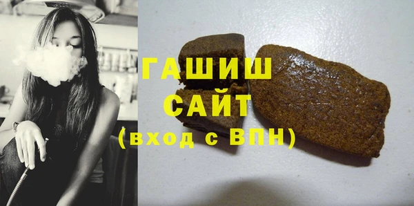 гидропоника Михайлов